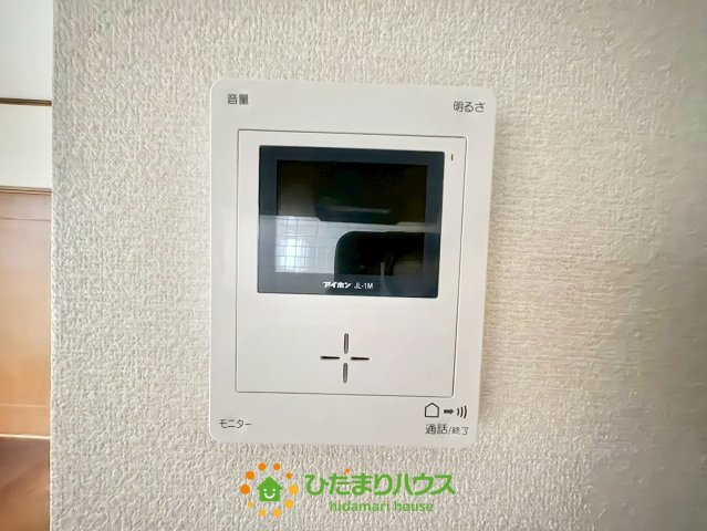 2025年12月8日撮影