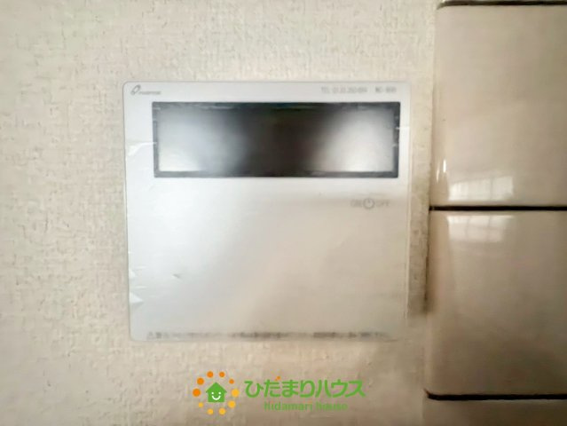 2025年12月8日撮影
