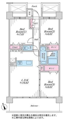 ＲＣ造は、鉄筋とコンクリートを一体化させた構造材を柱や梁などに用いる構造です。耐震性や耐久性にすぐれています。