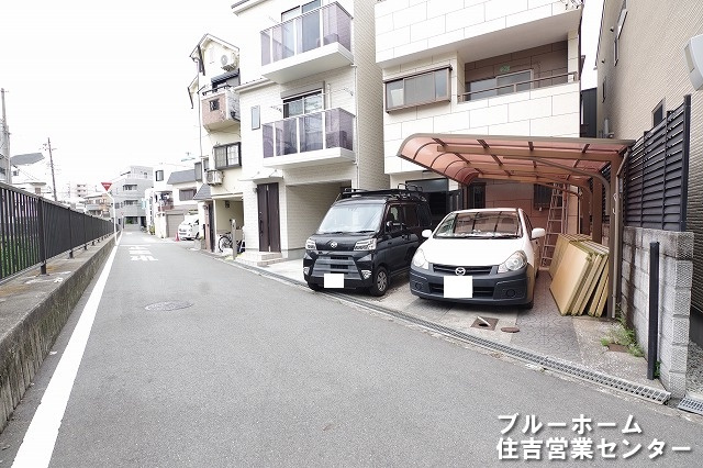 前面道路です！