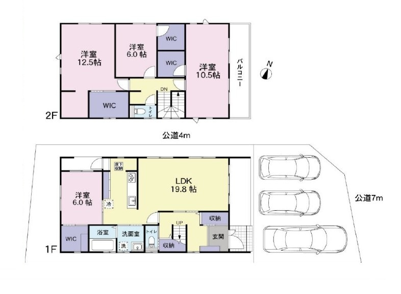 間取り：311002346212