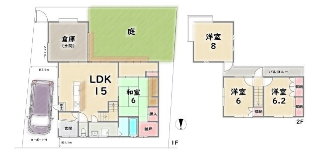 間取り：326000254875