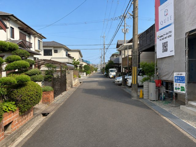 前面道路含む現地写真