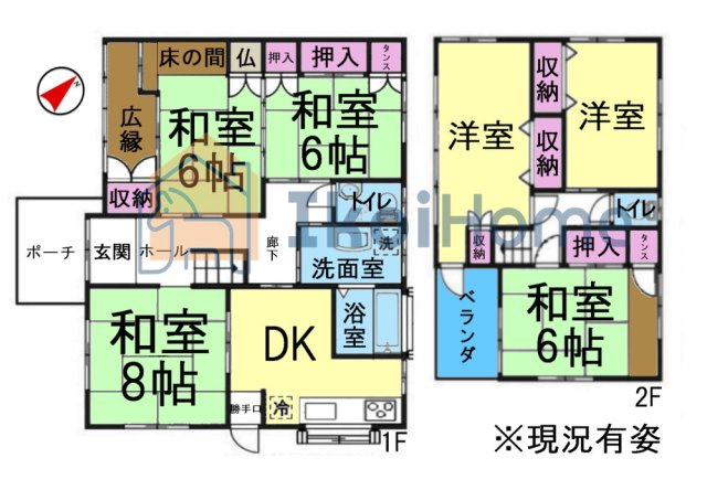 間取り：328000681599
