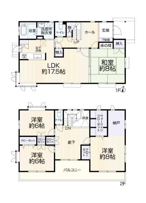 間取り：313004772857