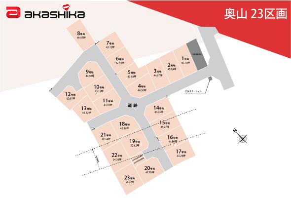 区画図：328000611352