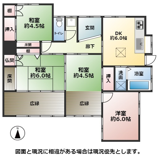 間取り：340000288406