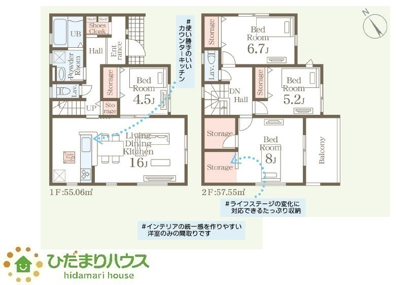 間取り：308000192385