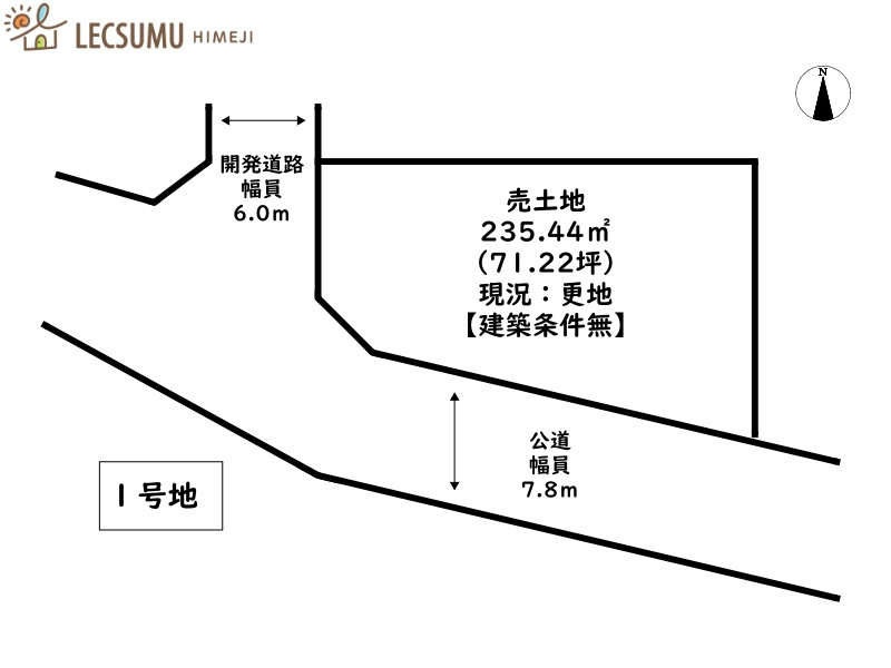 区画図：328000607053