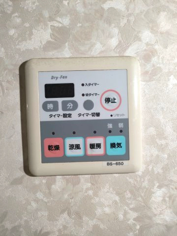 【浴室換気乾燥暖房機】　雨の日に重宝する浴室暖房乾燥機機完備