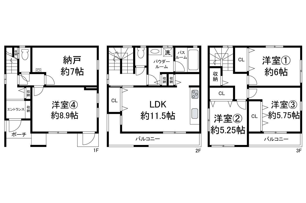 間取り：327002986281