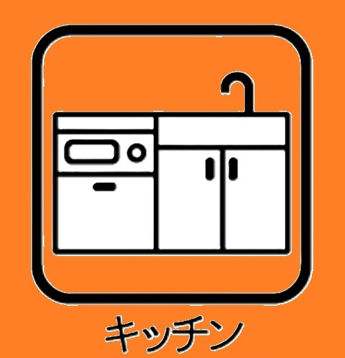 写真準備中