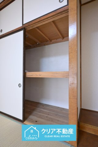 和室の収納は大容量でたくさん入ります♪