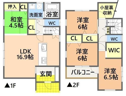 【千年1丁目　モデルハウス分譲の間取り】
