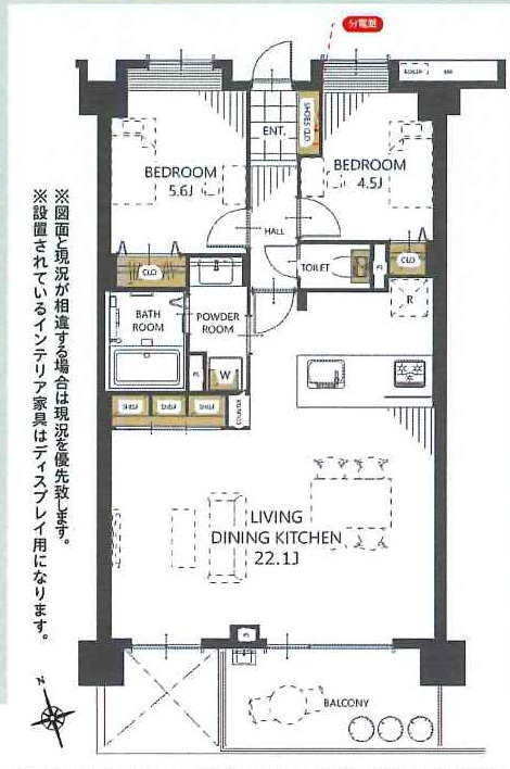 間取り：314002725497