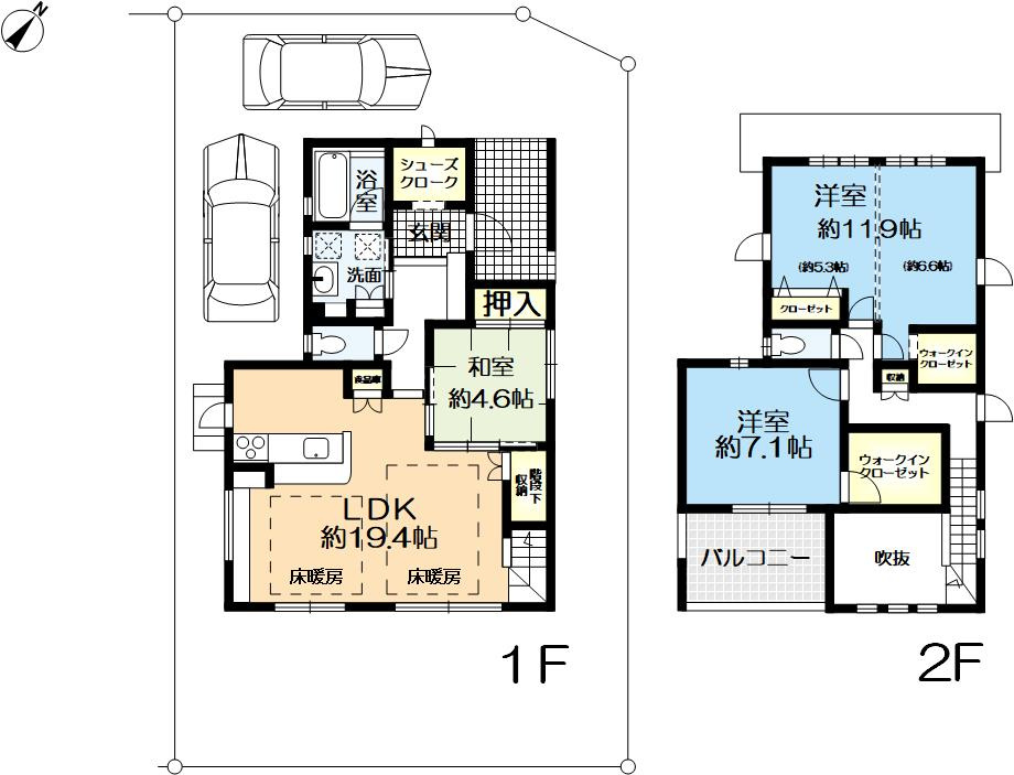 間取り：328000571680