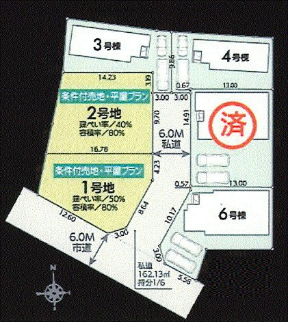 区画図：313004657722