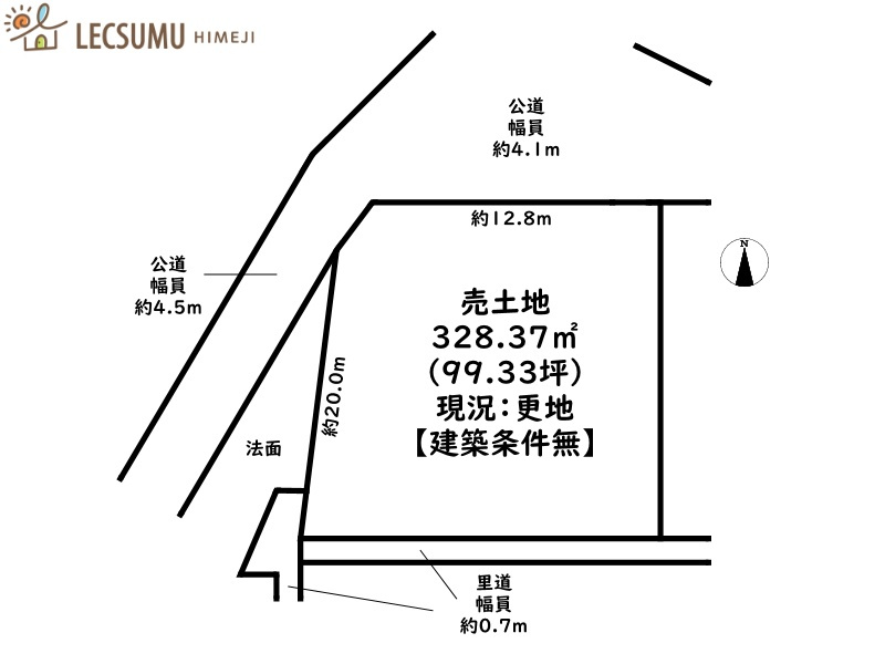 区画図：328000607024