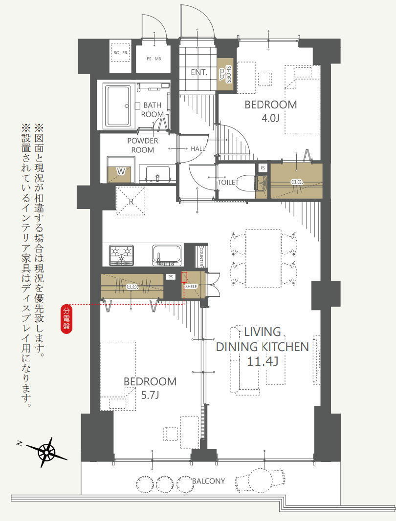 間取り