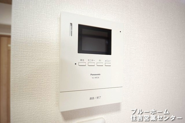 TVモニター付きのインターフォンで防犯面安心♪