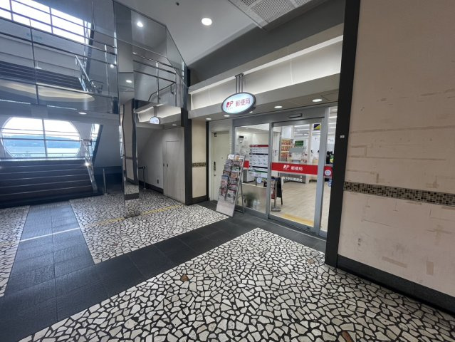 舞子駅前郵便局