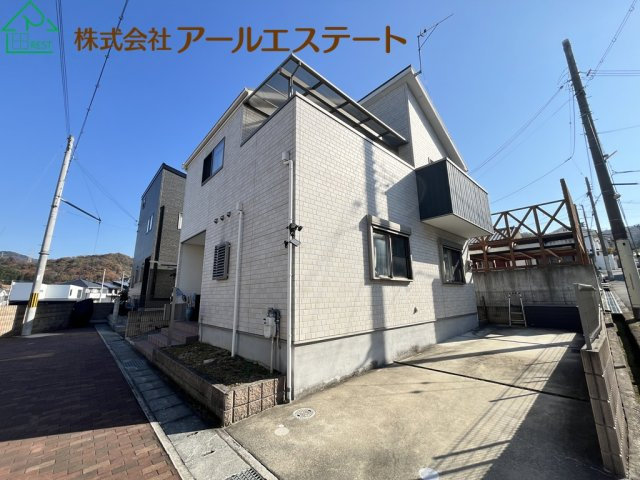 外観：328000569141