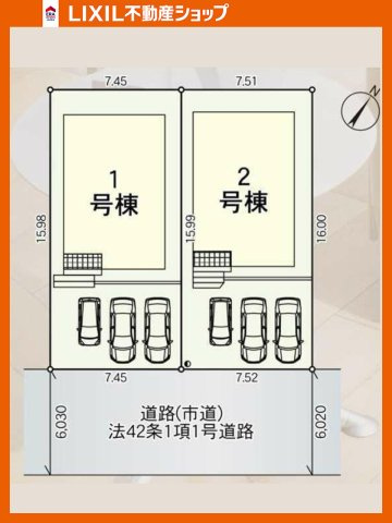 区画図です。駐車スペースは3台可能！2号棟のご案内です。