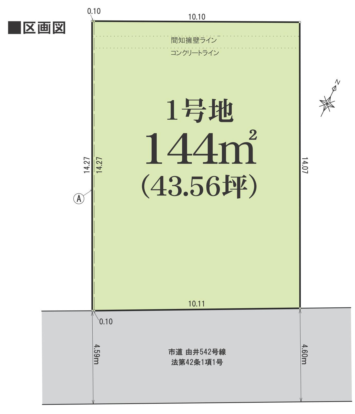 区画図：313004792894