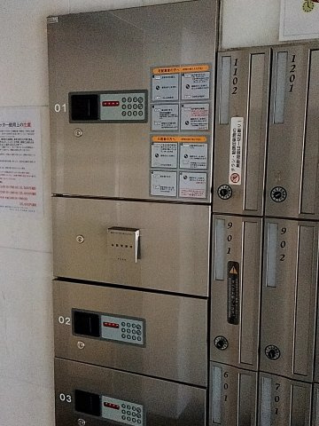 その他画像