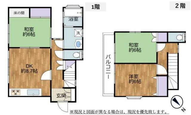 間取り：314002708810