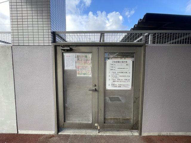 ランジュ草加