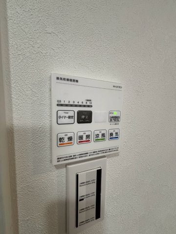 浴室換気乾燥機