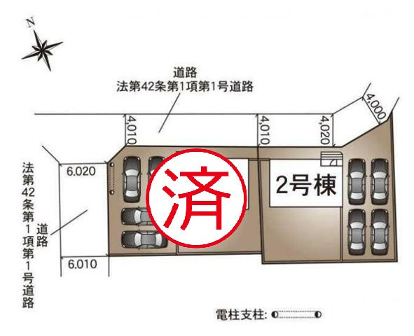 区画図