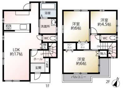 間取り：328000666262