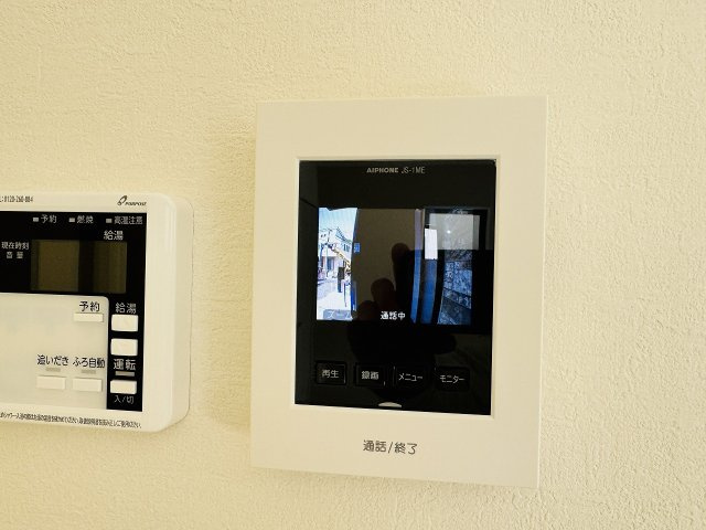 ～TVモニター付インターホン　訪問者の確認に便利です～