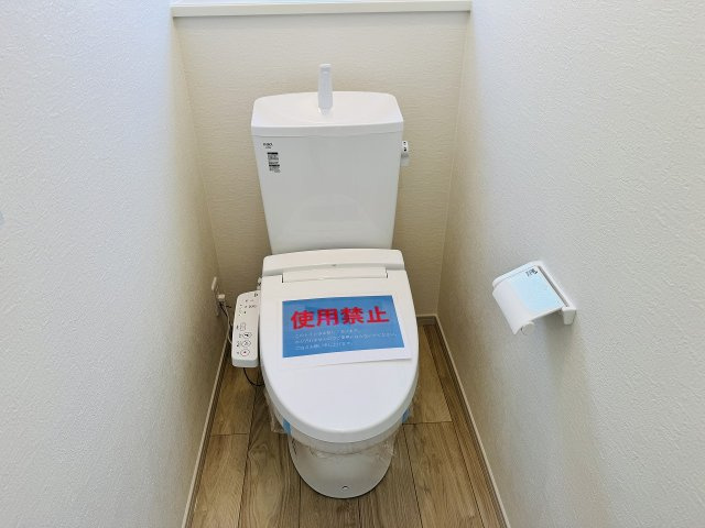 ～暖房温水洗浄機能付きトイレ　冬場は特に嬉しい機能ですね～