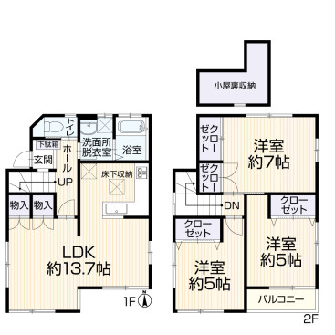 間取り：314002851899
