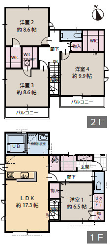 間取り：314002458199