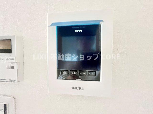 ＴＶモニター付インターホンでセキュリティ面にも配慮。小さなお子様のお留守番でも安心なアイテムです。　
