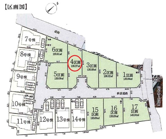 区画図：313004910349