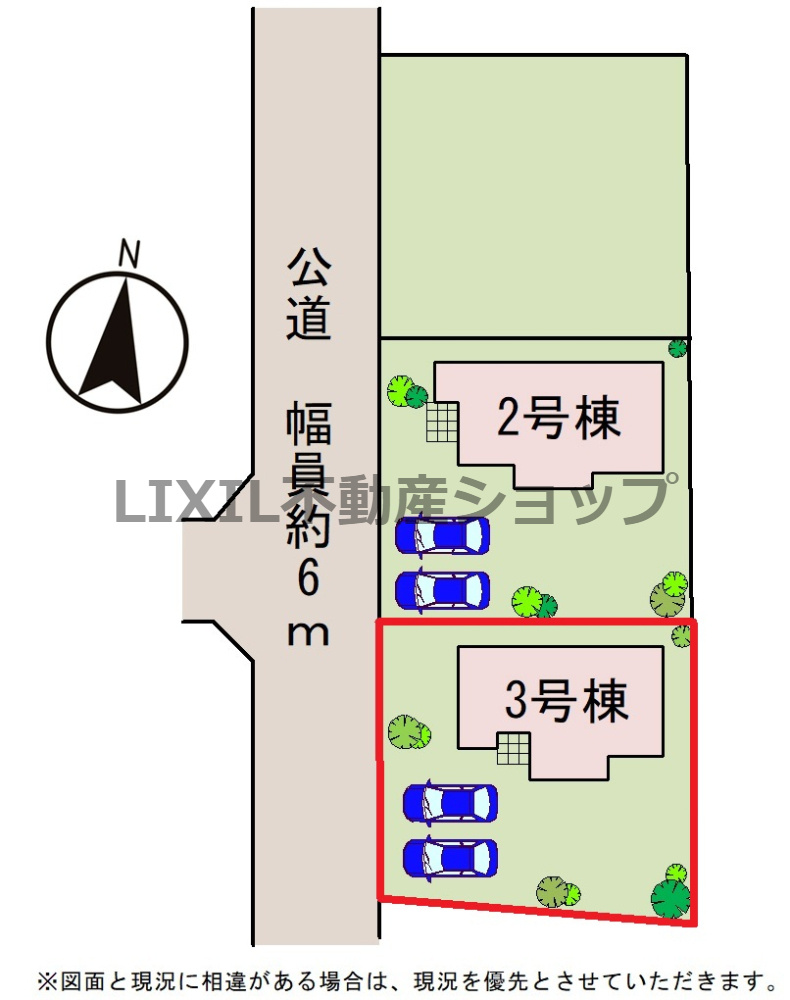 【区画図】駐車並列2台☆前面道路幅員6m！