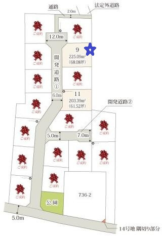 全17区画