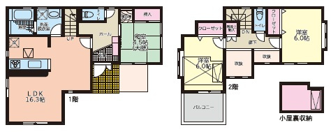 間取り：312001164591