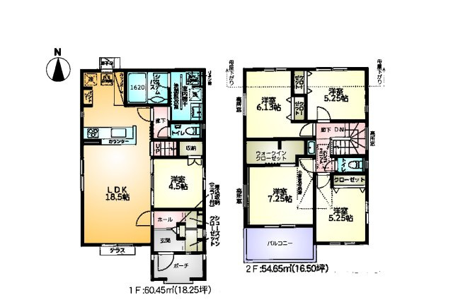 間取り：313004660677