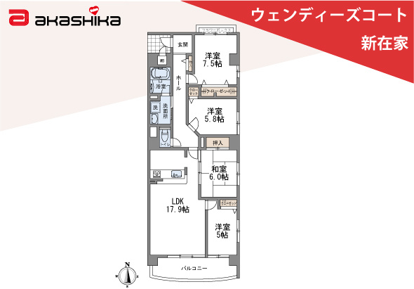 間取り：328000602717