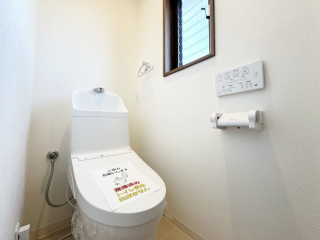 きれいなトイレです