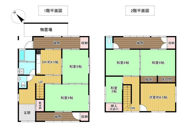 間取り：331000014751