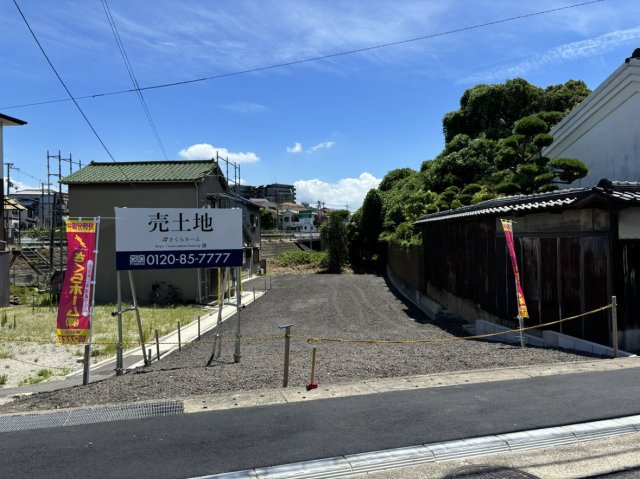 外観：327001979036