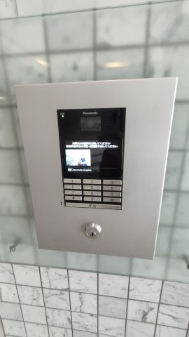 【オートロック】