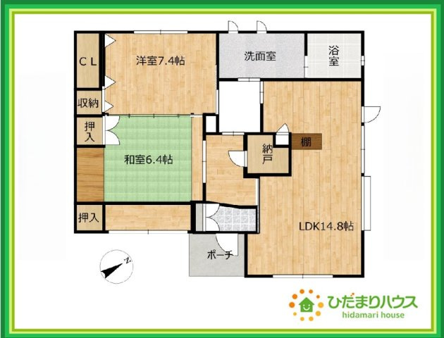 間取り：308000174790